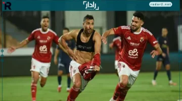 بث مباشر.. مشاهدة مباراة الأهلي وإيجل نوار بجودة فائقة وبدون انقطاع